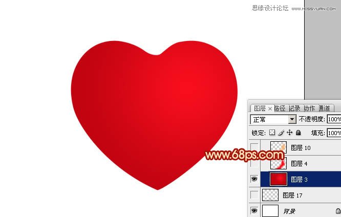 Photoshop制作光滑的红色立体心形教程