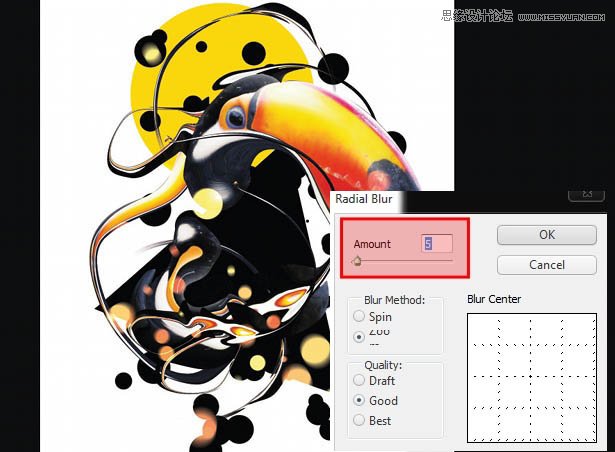 Photoshop使用液化滤镜制作艺术插画效果