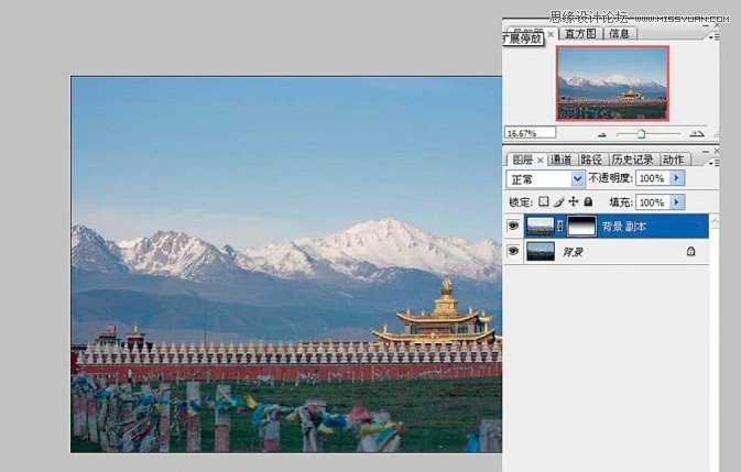 Photoshop让灰暗风景照片光鲜亮丽起来