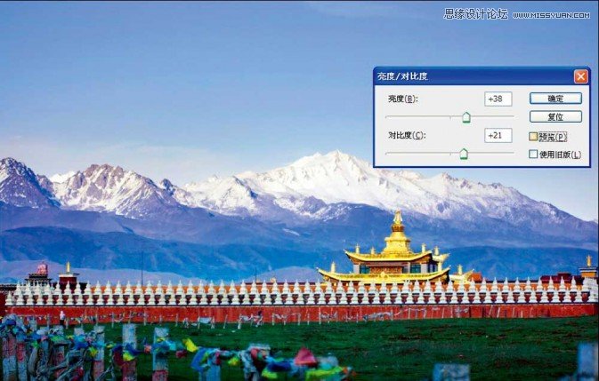 Photoshop让灰暗风景照片光鲜亮丽起来