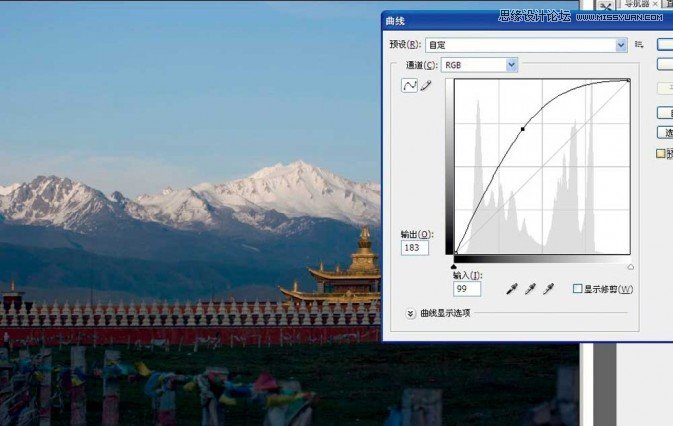 Photoshop让灰暗风景照片光鲜亮丽起来
