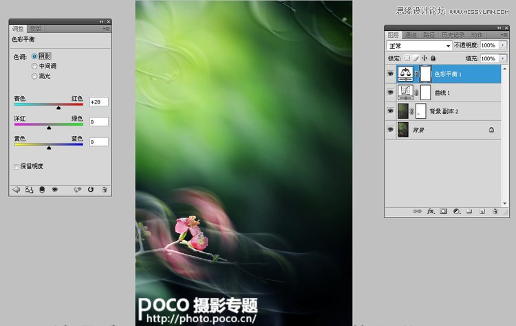 Photoshop设计绚丽的光线花枝背景效果