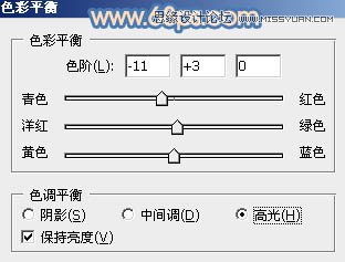 Photoshop调出国外美女图片朦胧淡蓝色调