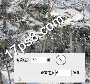 Photoshop制作雪花飘飘GIF动画教程