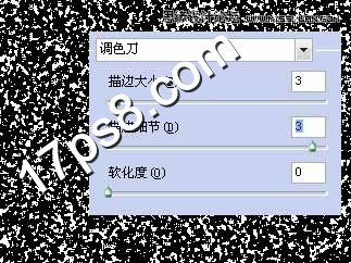 Photoshop制作雪花飘飘GIF动画教程