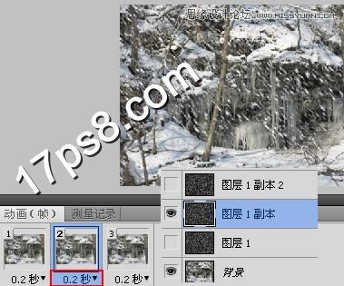 Photoshop制作雪花飘飘GIF动画教程