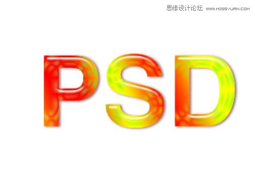 Photoshop制作琥珀立体字教程