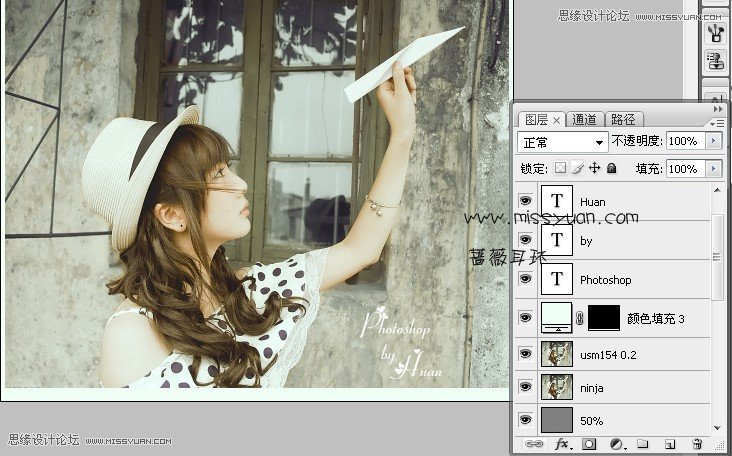 Photoshop调出可爱美女淡雅的日系效果
