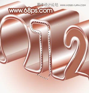 Photoshop制作光滑的彩带立体字教程