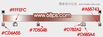 Photoshop制作光滑的彩带立体字教程