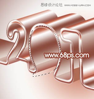 Photoshop制作光滑的彩带立体字教程