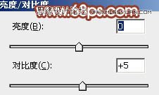 Photoshop制作光滑的彩带立体字教程