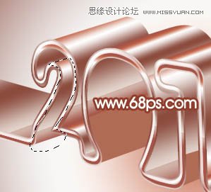 Photoshop制作光滑的彩带立体字教程