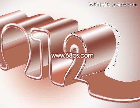 Photoshop制作光滑的彩带立体字教程