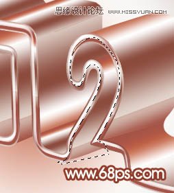 Photoshop制作光滑的彩带立体字教程