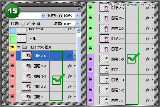 Photoshop制作相册自动翻页GIF动画教程