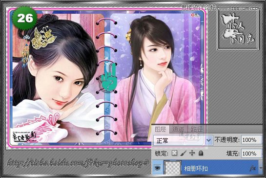 Photoshop制作相册自动翻页GIF动画教程