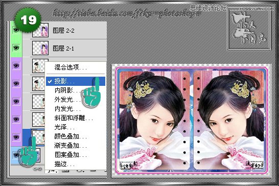 Photoshop制作相册自动翻页GIF动画教程