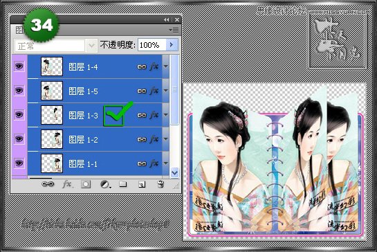 Photoshop制作相册自动翻页GIF动画教程