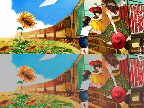 Photoshop简单方法调出其中暖色调照片效果