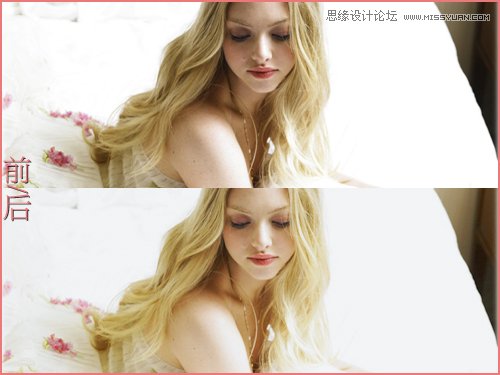 Photoshop简单方法调出其中暖色调照片效果