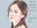 PS解析手绘美女中的头发绘制过程
