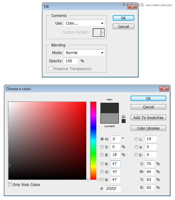 Photoshop使用滤镜制作逼真的皮革纹理