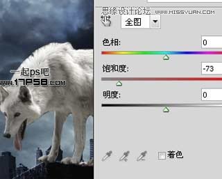 Photoshop合成雨夜闪电金刚狼场景教程