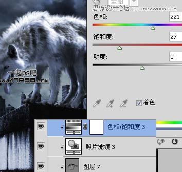 Photoshop合成雨夜闪电金刚狼场景教程