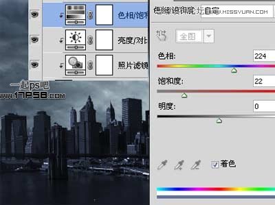 Photoshop合成雨夜闪电金刚狼场景教程