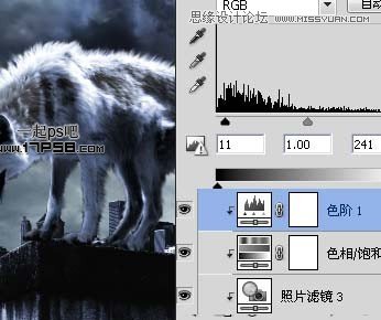 Photoshop合成雨夜闪电金刚狼场景教程