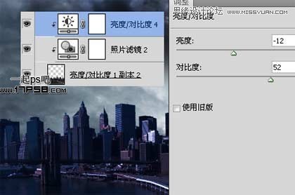 Photoshop合成雨夜闪电金刚狼场景教程