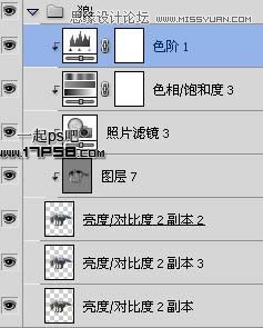 Photoshop合成雨夜闪电金刚狼场景教程