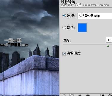 Photoshop合成雨夜闪电金刚狼场景教程