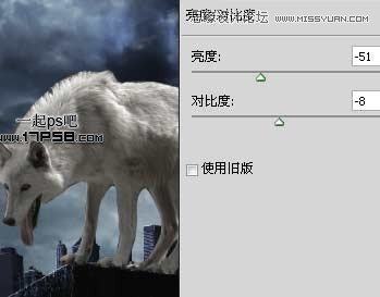 Photoshop合成雨夜闪电金刚狼场景教程