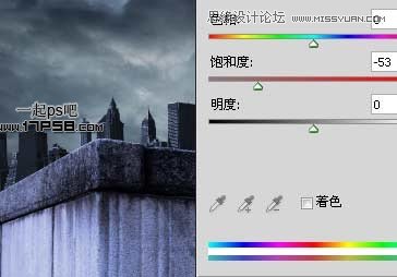 Photoshop合成雨夜闪电金刚狼场景教程