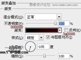 Photoshop制作2012情人节心形壁纸教程