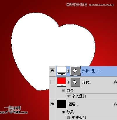 Photoshop制作2012情人节心形壁纸教程
