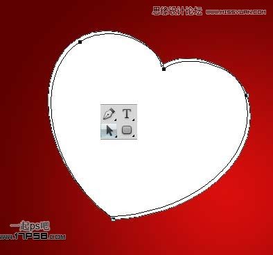 Photoshop制作2012情人节心形壁纸教程