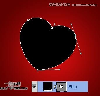 Photoshop制作2012情人节心形壁纸教程