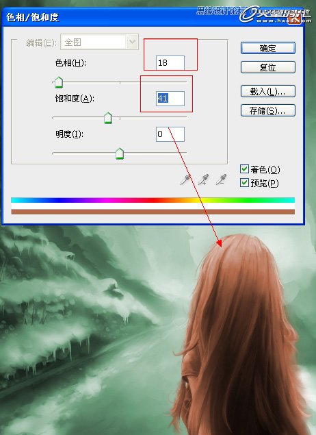Photoshop绘制一幅梦幻冰雪童话世界旅游场景