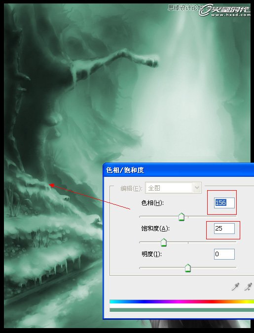 Photoshop绘制一幅梦幻冰雪童话世界旅游场景