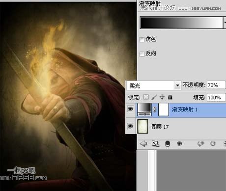 Photoshop合成玄幻的火箭神射手
