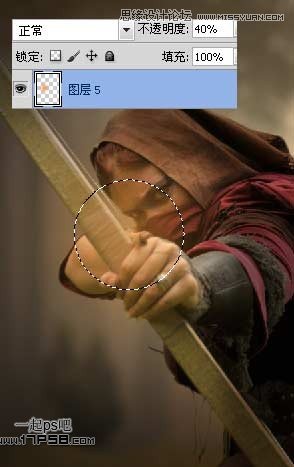 Photoshop合成玄幻的火箭神射手