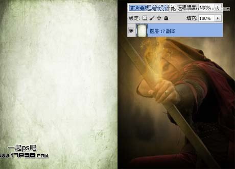 Photoshop合成玄幻的火箭神射手