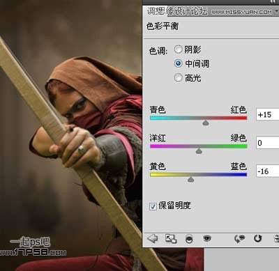 Photoshop合成玄幻的火箭神射手