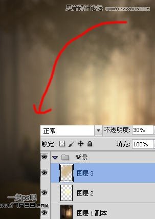 Photoshop合成玄幻的火箭神射手
