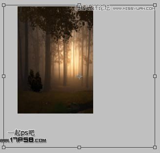 Photoshop合成玄幻的火箭神射手