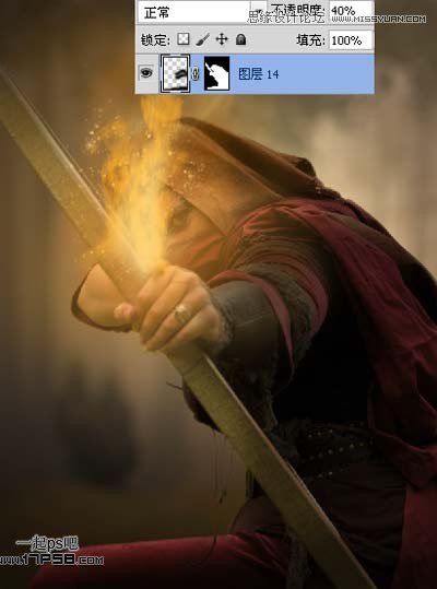 Photoshop合成玄幻的火箭神射手