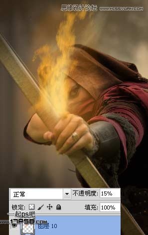 Photoshop合成玄幻的火箭神射手